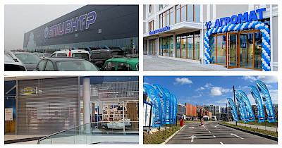 Новости DIY: Эпицентр, Агромат, IKEA, OnePrice, JYSK и Leroy Merlin Ukraine