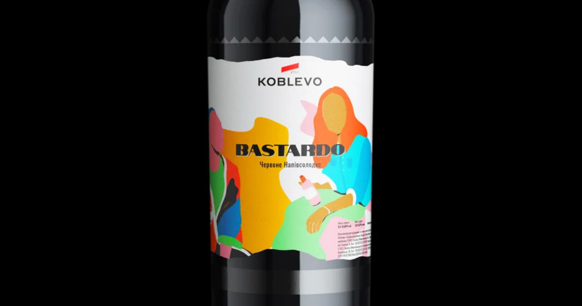 Новая эра эстетики: 12 главных трендов в дизайне упаковки 2022/23