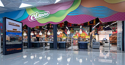 «Емоційний» Сільпо: мережа відкрила новий супермаркет в ТРЦ Happy Mall у Рівному (фотоогляд)