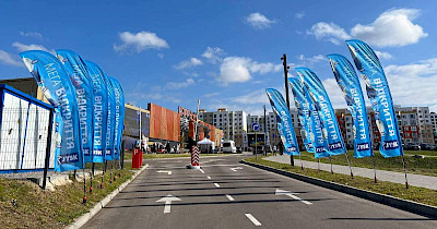 JYSK открыл магазин в новом ТРЦ Happy Mall в Ровно (+фото)