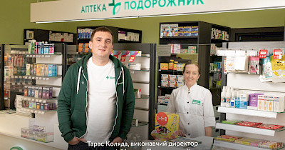 Тарас Коляда, мережа аптек Подорожник: ЗСУ отримали від фармацевтів 20-ту карету швидкої допомоги до Дня захисників і захисниць