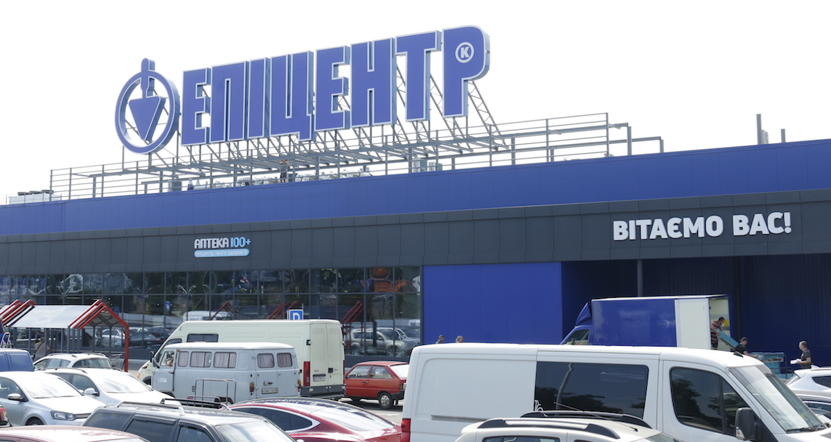 Епіцентр зменшив споживання електроенергії в торгівельних центрах на 30%