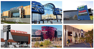 Новости ТРЦ: Happy Mall, Магелан, Ocean Plaza, Respublika Park и другие