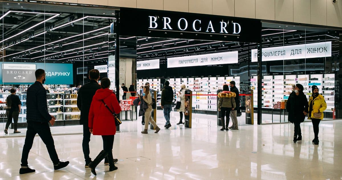 Brocard Україна не контролюється органами державної влади росії та не є власністю громадян рф