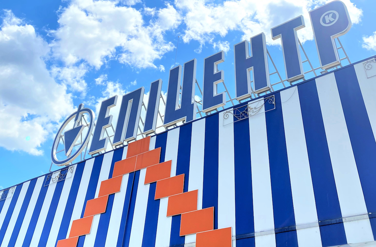 Анна Криворог, Epicentrk.ua: Как интернет-магазин адаптировался к изменению потребностей клиентов в период войны