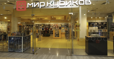 В России вместо магазинов Lego будет работать сеть магазинов “Мир кубиков”