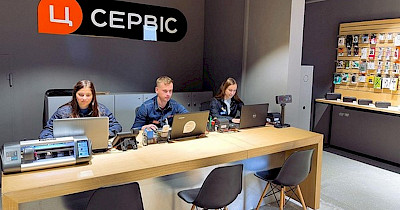 Цитрус открыл крупнейший сервисный центр в Украине (+фото)