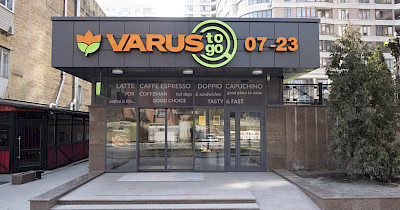 Как Varus подходит к системе организации работы сети во время войны