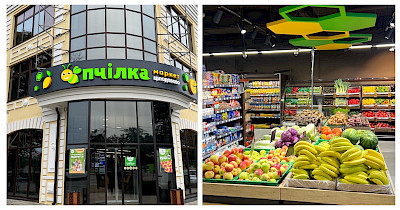 Сеть “Пчілка маркет” открыла восстановленный магазин в Ирпене