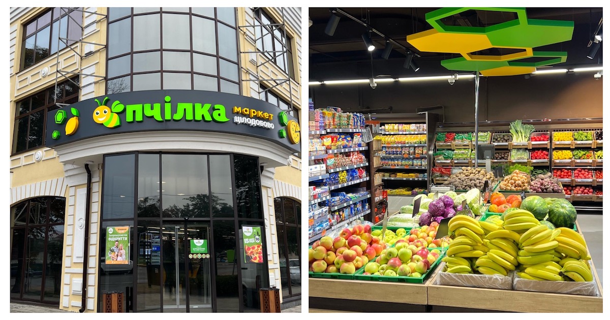 Сеть “Пчілка маркет” открыла восстановленный магазин в Ирпене