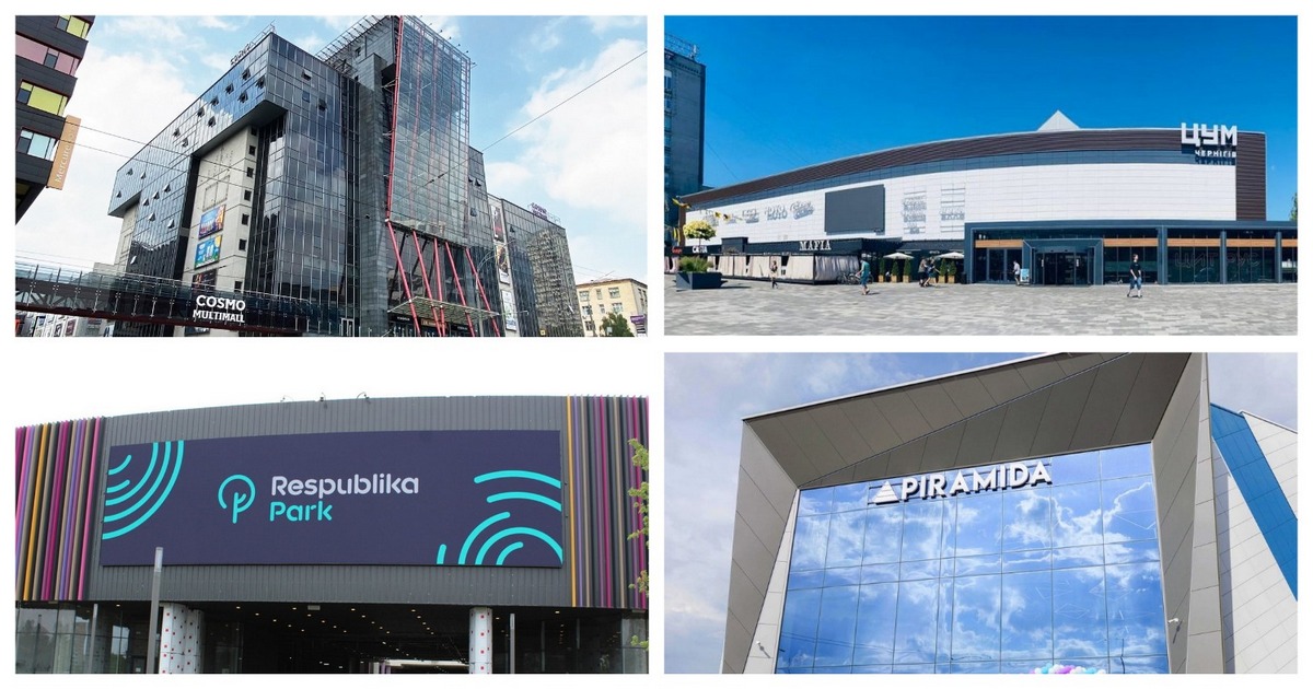 Зима близко: как украинские ТРЦ готовятся пережить один из самых тяжелых отопительных сезонов