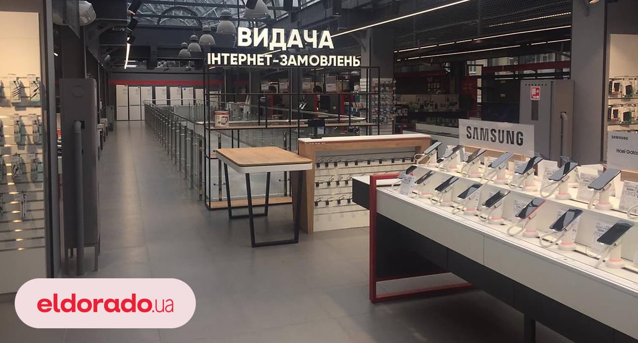 Eldorado открыл новый магазин в Белой Церкви