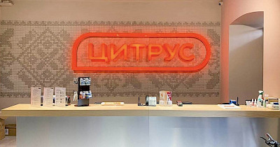 Новые гаджеты на расстоянии прикосновения: Цитрус обновил мобильное приложение