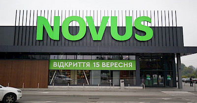 Восставший из пепла: как Novus возобновил магазин в Буче после разрушений (фоторепортаж)