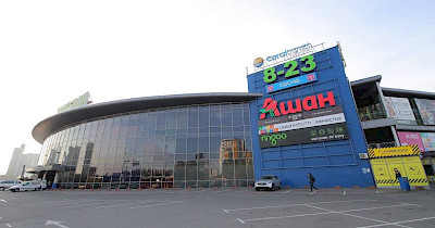 ТРЦ Магелан в Киеве выставили на продажу