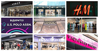 Обзор новостей fashion-ритейла: Adidas, H&M, LC Waikiki, LPP и другие