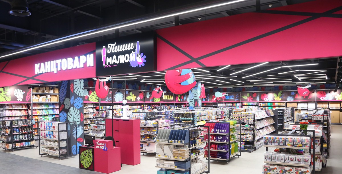 Бум покупок школьных товаров в Эпицентре начался уже после 1 сентября