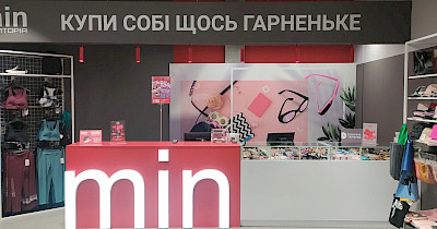 HR-директор мережі Територія min: 8 правил побудови HR-бренду в умовах війни