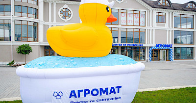 Агромат открыл новый магазин в Черновцах (фотообзор)