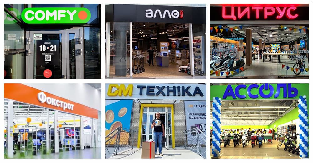 Обзор новостей магазинов техники: Алло, Фокстрот, Цитрус, Comfy, Ассоль и другие.