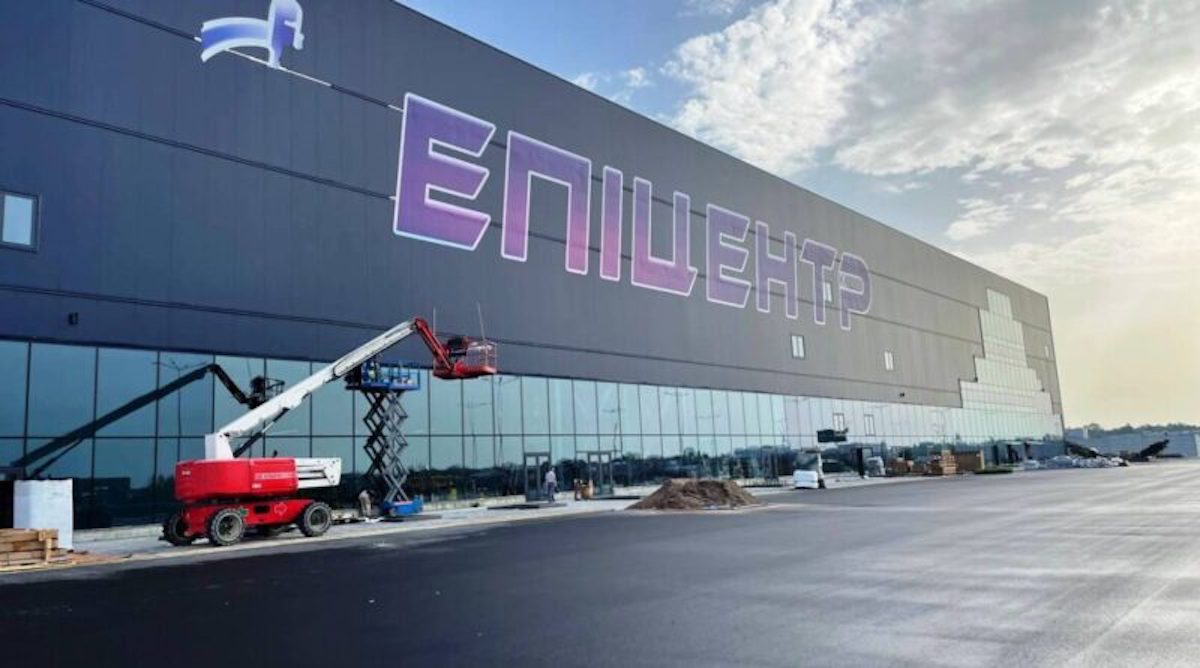 Эпицентр открывает новый трехэтажный торговый центр во Львове 10 сентября