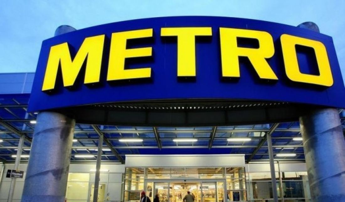 Metro Cash&Carry Україна розширила проект «Для людей, заради планети»