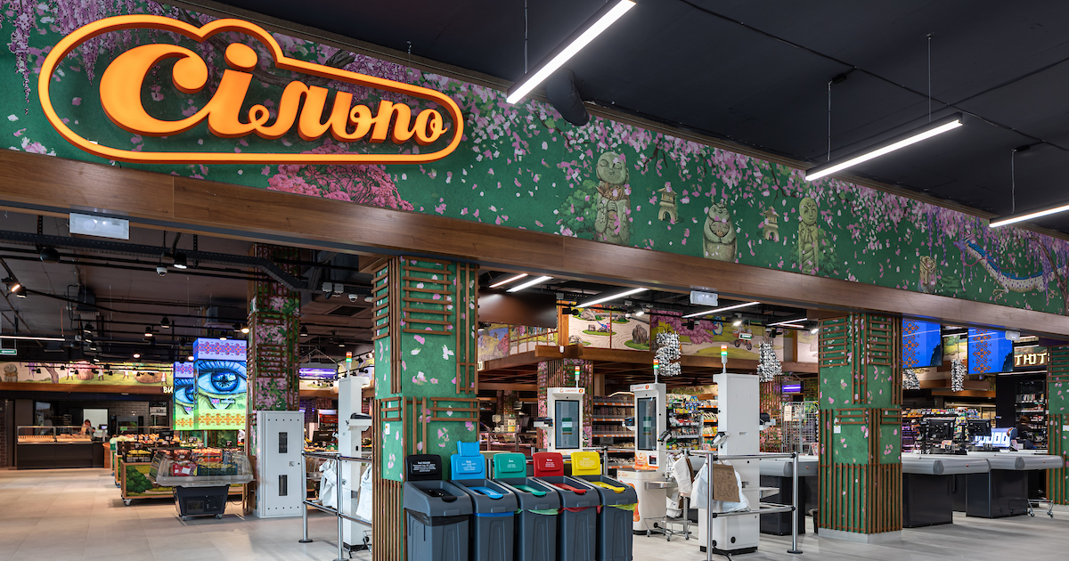 Дзен на Закарпатті: Сільпо відкрив новий супермаркет в Ужгороді (фотоогляд)