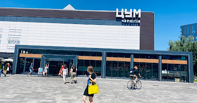 Інформація про вакантні площі в ТЦ ЦУМ Чернігів