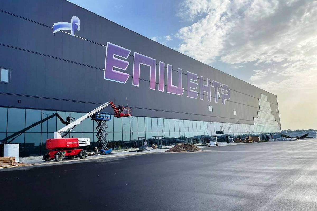 Эпицентр откроет новый торгово-развлекательный центр компании во Львове