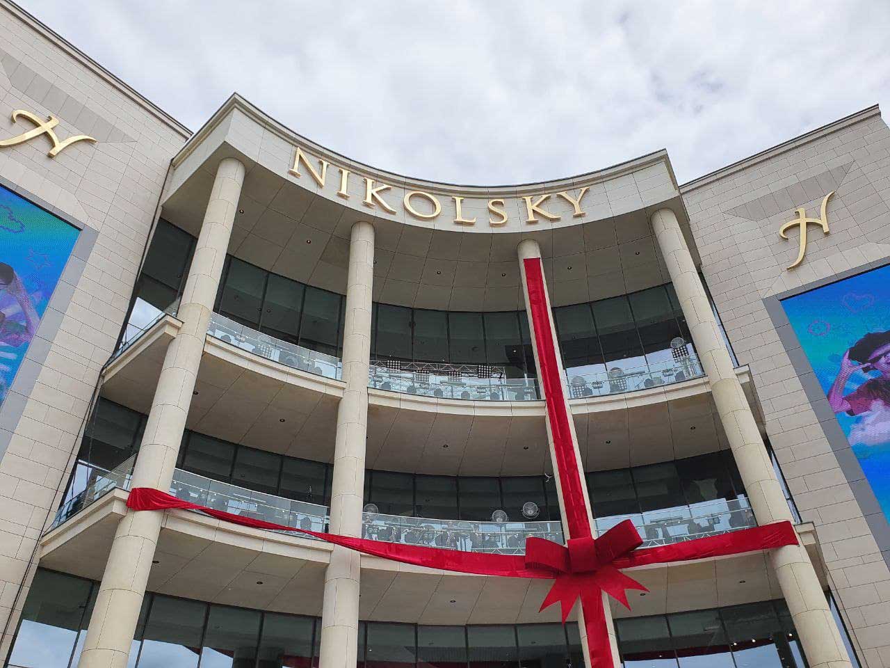 ТРЦ Nikolsky в Харькове полноценно возобновляет работу со средины сентября