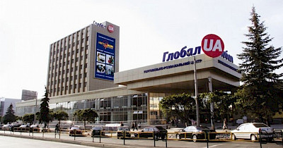 Первый в Житомире магазин Цитрус откроется в ТРЦ Глобал UA