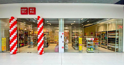 Бренд Usupso открыл новый магазин в Чернигове (+фото)