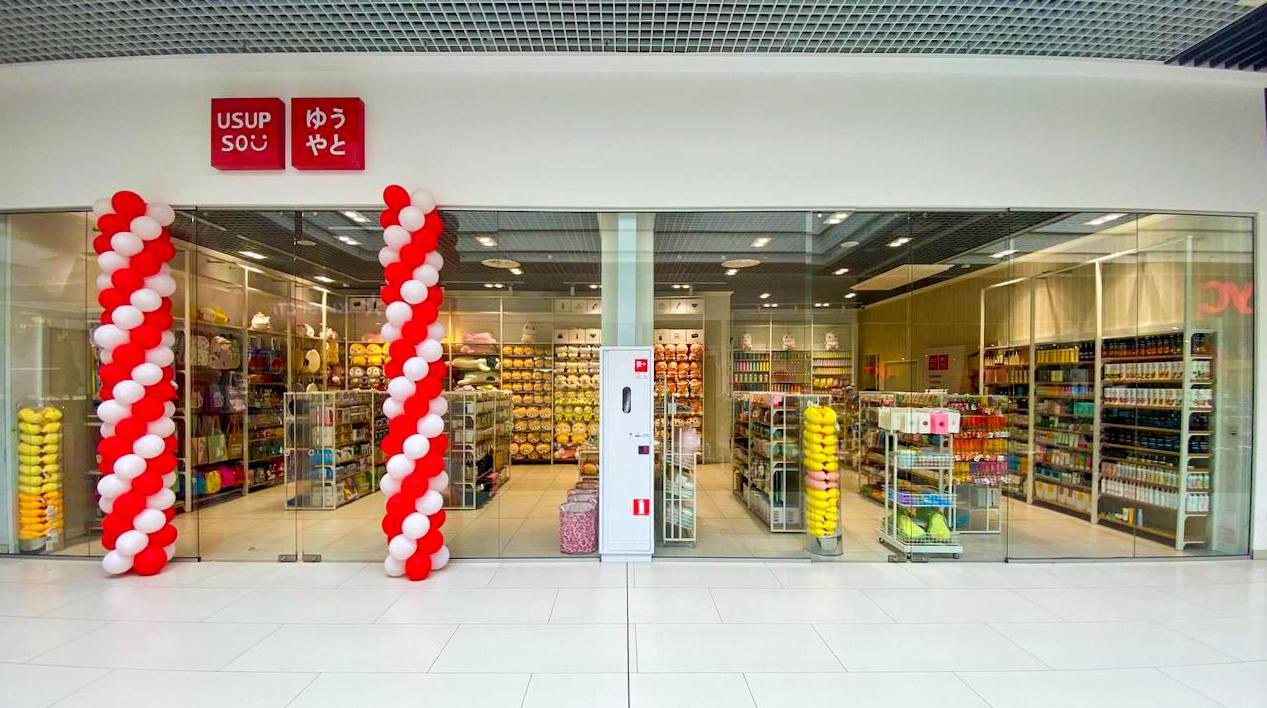 Бренд Usupso открыл новый магазин в Чернигове (+фото)