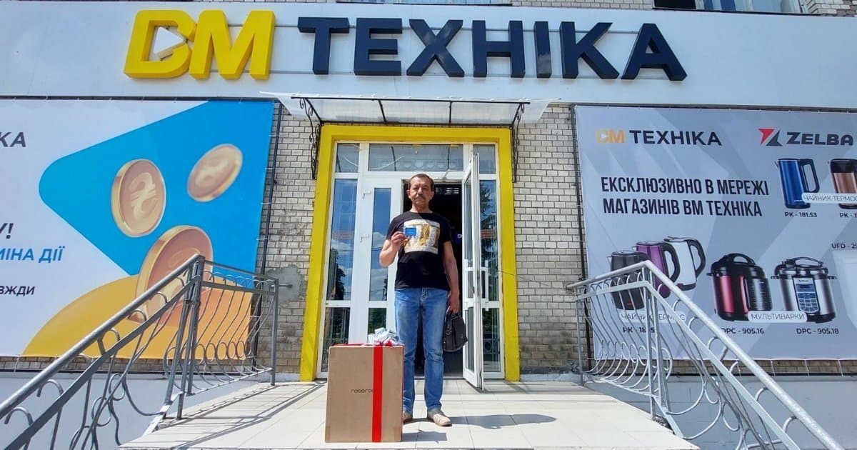 ВМ Техника откроет двухэтажный магазин в Василькове Киевской области