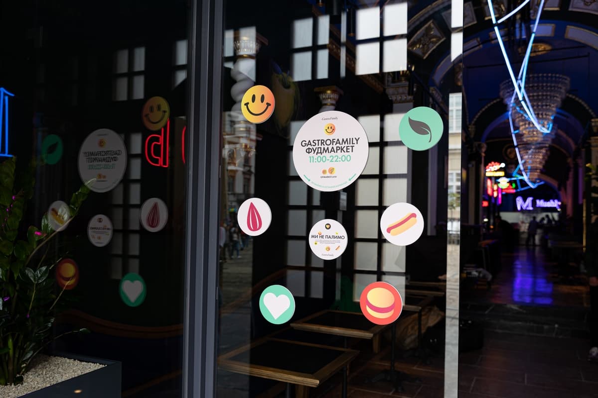 Новые заведения во Львове: фуд-холл GastroFamily Market и Остання Баррикада (+фото)