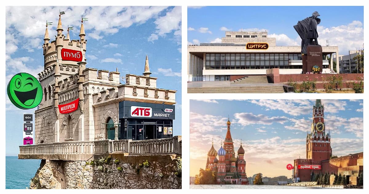 После первого “хлопка”: как ритейлеры шутили о предстоящем возобновлении работы в Крыму