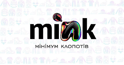 Новий проект Fozzy Group: власник Сільпо запустив першу в Україні онлайн-хімчистку MINK