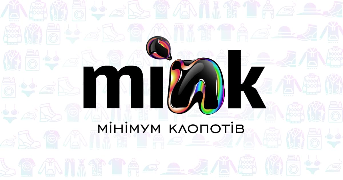 Новий проект Fozzy Group: власник Сільпо запустив першу в Україні онлайн-хімчистку MINK