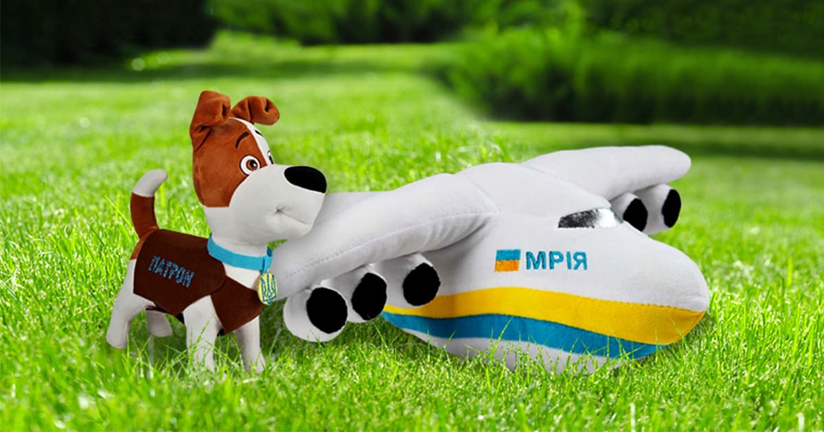 Больше украинского: как ритейлеры детских товаров отреагировали на падение рынка