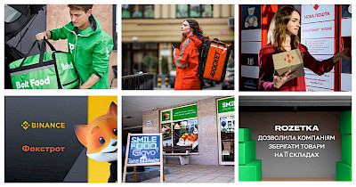 Новини логістики та e-commerce: мільйонні борги Rocket, оренда складів від Rozetka, вихід Нова пошта в Польщу та багато іншого