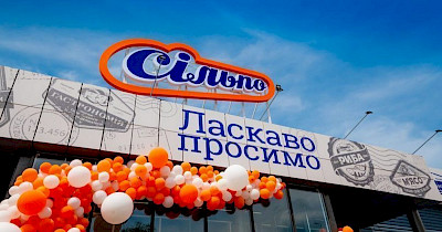 Яйца, бананы и огурцы. Что больше всего покупают в Сільпо летом?