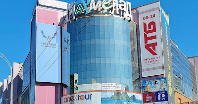 Суд арестовал часть киевского ТЦ Мармелад – она принадлежит руководителям и владельцам Газпрома и банка “Россия”