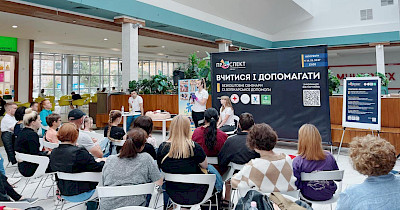 Новый проект Arricano «Учиться и помогать» – учим, как действовать в критических ситуациях