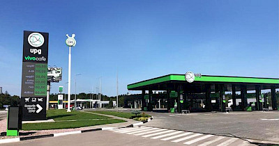 Сеть UPG возобновила разрушенную АЗК в селе Мила Киевской области