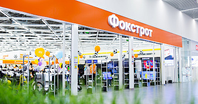 Апдейт Фокстрот: ритейлер возобновляет работу в столичном ТРЦ Retroville