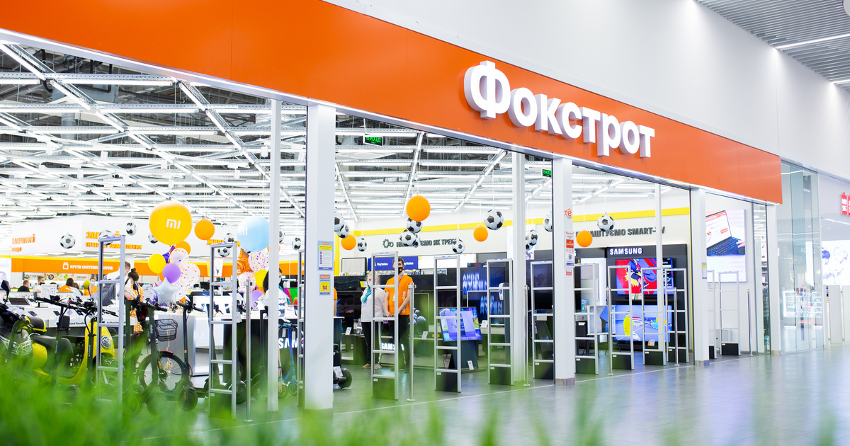 Апдейт Фокстрот: ритейлер возобновляет работу в столичном ТРЦ Retroville