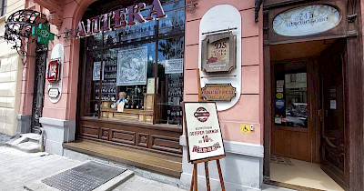 D.S. Тайная Аптека: возобновление деятельности, благотворительные инициативы и планы