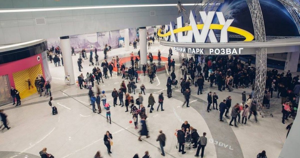 Парк развлечений Galaxy в Lavina Mall возобновил свою работу с 15 июля