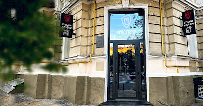 Мястория запустила в Киеве магазин в новом формате “Meat Bar”