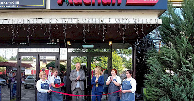 Ашан открыл свой первый в Ирпене Pick up Point – он стал самым большим в этом формате